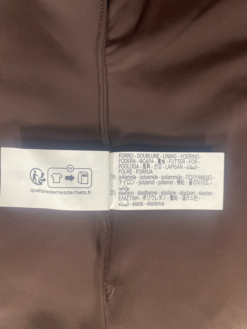 NWT Zara Voluminous Mesh Top in Brown - Picture 13 of 13